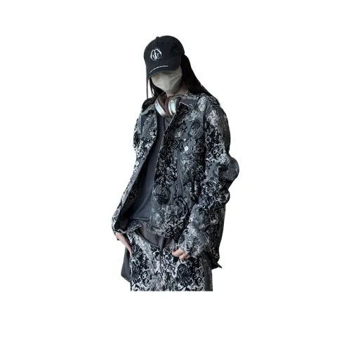 Glona Klio Куртки и Пальто Унисекс Камуфляж