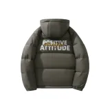 Военный кофе