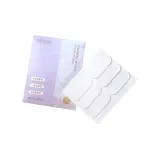 Эльф Ухо Заплатки [Силиконовая Версия] 6 Штук (Удобные Улучшенные)