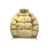 Хаки (Улучшенный Утолщенный)