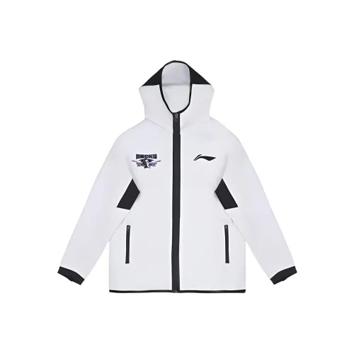 LINING CBA Collection Professional Basketball Collection Куртка Мужская Белая