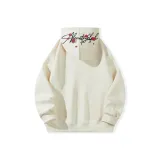 Абрикосовый