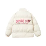 Абрикосовый