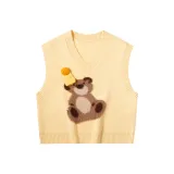 Женский укороченный кремовый