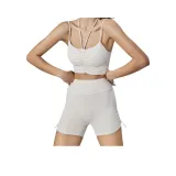 Молоко Бежевый [Топ + Майка]