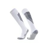 Носки для футбола с длинным голенищем, белые, 1 упаковка