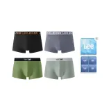 0273 Черный + 0273 Темный Угольный Серый + 0463 Ивовый Зеленый + 0463 Звездный Серый (Коробка, 4 упаковки)