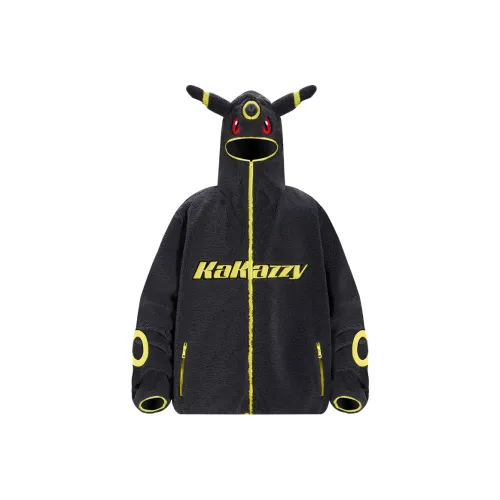 KAKAZZY Темно-серый Унисекс Объемные куртки (пуфы)