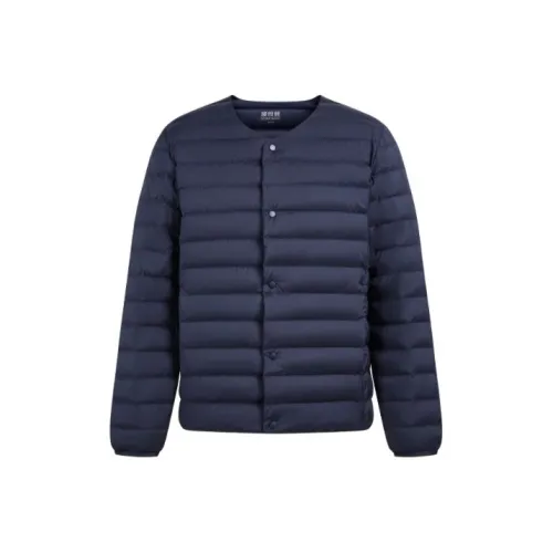 BOSIDENG Light Warm Series Пуховик Мужской