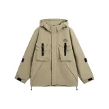 Земляной тон