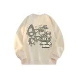 Абрикосовый (с флисовой подкладкой)