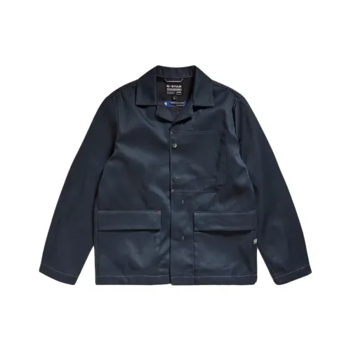 STAR RAW Мужская куртка синего и серого цвета