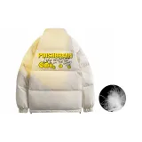 Белый