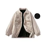 Хаки (с флисовой подкладкой и утолщением)