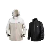 Светлый хаки (3 в 1)