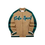 Премиум хаки