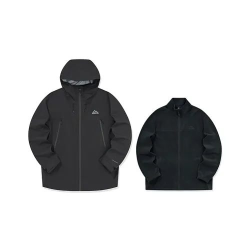 Erke Куртка Унисекс 2 Пачка Глубокий Черный