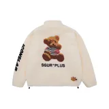 Экрю