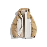 Кампар Коричневый/Абрикос [Одиночное использование Пальто]