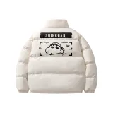 Абрикосовый