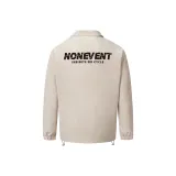 Абрикосовый