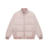 Серо-розовый