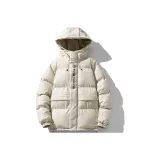 Абрикосовый