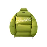 Трава зеленая