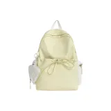 Бежево-желтый [с маленькой сумкой]