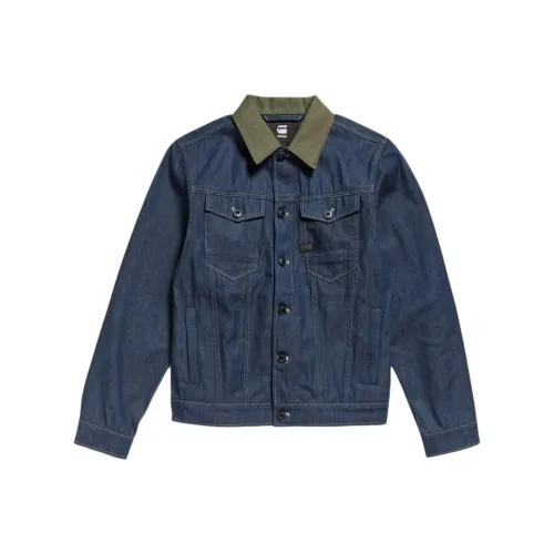 STAR RAW Темно-синяя мужская куртка
