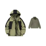 Зелёный/Чёрный