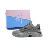 Серый коробка