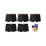 273 Черный + 273 Черный + 273 Черный + 463 Глубокий черный + 463 Глубокий черный (набор из 5 шт.)