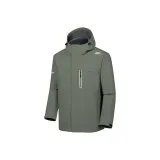 Армейский зеленый