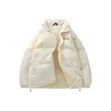 Экрю (Стандартный)