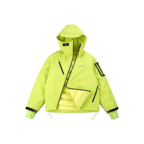 Guuka Пуховик Мужской Неоновый Зеленый