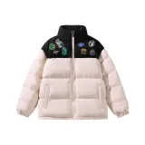 Светло-розовый