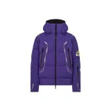 Фиолетовый