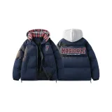 Темно-синий