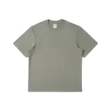 Gray Green 230g Loose Fit