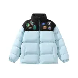 Светло-голубой