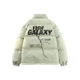 Лилия Зеленая