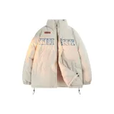 Абрикосовый