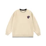 Абрикосовый