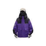 Фиолетовый