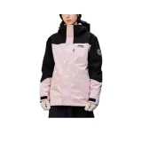 Дымчато-розовый