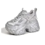 Серебристый