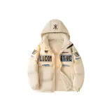 Абрикосовый