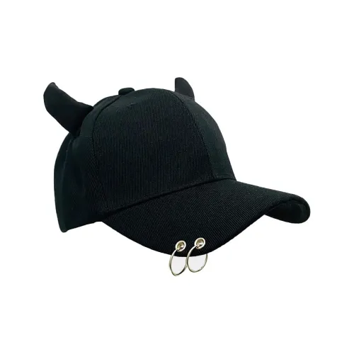 Yi Bu Kang Полиэстер Кепки Унисекс