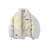 Абрикосовый